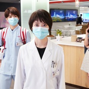 #远程恋爱～普通的恋爱是邪道～ #リモラブ ～普通の恋は邪道～
