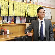 孤独的美食家 第二季 孤独のグルメ Season2