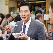 孤独的美食家 第二季 孤独のグルメ Season2
