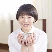 点击查看图片 我的家里空无一物 わたしのウチには、なんにもない。