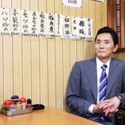 点击查看图片 孤独的美食家 第三季 孤独のグルメ Season3