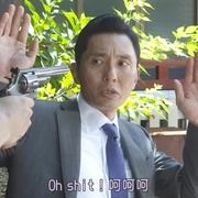 孤独的美食家 第四季 孤独のグルメ Season4
