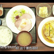 孤独的美食家 第四季 孤独のグルメ Season4