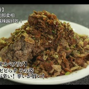 孤独的美食家 第四季 孤独のグルメ Season4