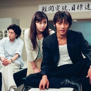 点击查看图片 麻辣教师 GTO: Great Teacher Onizuka