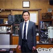 点击查看图片 孤独的美食家 第六季 孤独のグルメ Season6
