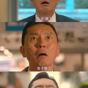 孤独的美食家 第七季 孤独のグルメ Season7