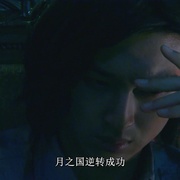 点击查看图片 诈欺游戏2 ライアーゲーム2