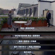 家裂 第二季 The Split Season 2