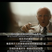 点击查看图片 天才 第二季 Genius Season 2