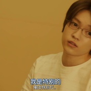 型男高中 メンズ校