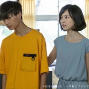 型男高中 メンズ校