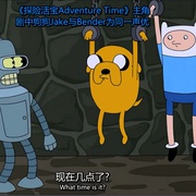 飞出个未来 第七季 Futurama Season 7