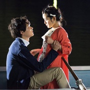 一吻定情2 イタズラなKiss2～Love in TOKYO