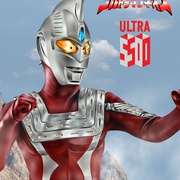 点击查看图片 奈欧斯奥特曼 ウルトラマンネオス