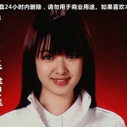 点击查看图片 假面骑士响鬼 仮面ライダー響鬼