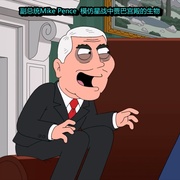 恶搞之家 第十七季 Family Guy Season 17