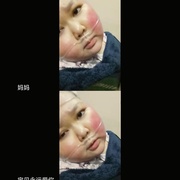 点击查看图片 人间世 第二季