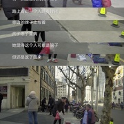 点击查看图片 人间世 第二季