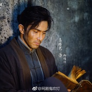 点击查看图片 怒晴湘西