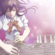 一弦定音！ この音とまれ!