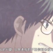 一弦定音！ この音とまれ!