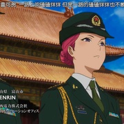 黑骸 クロムクロ