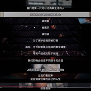 美国囧案 第二季 American Vandal Season 2