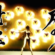点击查看图片 竞女 競女!!!!!!!!