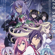 学战都市Asterisk 第二季 学戦都市アスタリスク 第2期