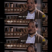 点击查看图片 中国通史