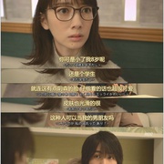 G弦上的你和我 G線上のあなたと私