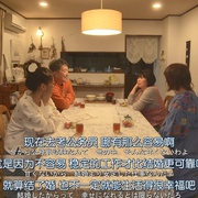 G弦上的你和我 G線上のあなたと私