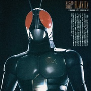 点击查看图片 假面骑士BLACK RX 仮面ライダーBLACK RX