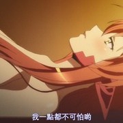 点击查看图片 魔物娘的同居日常 モンスター娘のいる日常