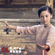 点击查看图片 太极1:从零开始