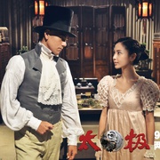 点击查看图片 太极1:从零开始
