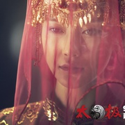 点击查看图片 太极1:从零开始