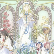 点击查看图片 水星领航员 第2季 ARIA The NATURAL