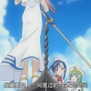 点击查看图片 水星领航员 第2季 ARIA The NATURAL