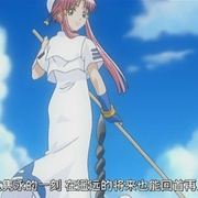 点击查看图片 水星领航员 第2季 ARIA The NATURAL