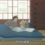 点击查看图片 白兔糖 うさぎドロップ