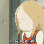 点击查看图片 白兔糖 うさぎドロップ