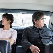 点击查看图片 我的独裁者 나의 독재자