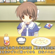 团子大家族 ～After Story～ CLANNAD ～AFTER STORY～