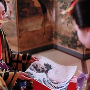 点击查看图片 北斋 HOKUSAI