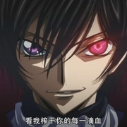 点击查看图片 反叛的鲁路修R2 コードギアス 反逆のルルーシュ R2
