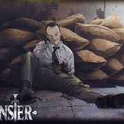 怪物 MONSTER