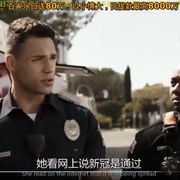 点击查看图片 紧急呼救:孤星 第二季 9-1-1: Lone Star Season 2