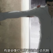 点击查看图片 翼:东京默示录 ツバサ TOKYO REVELATIONS